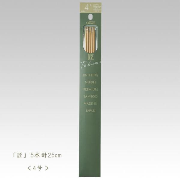 No[ _j-5{j25cm 4 ҂ݕ 54-304