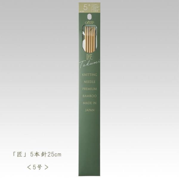 No[ _j-5{j25cm 5 ҂ݕ 54-305