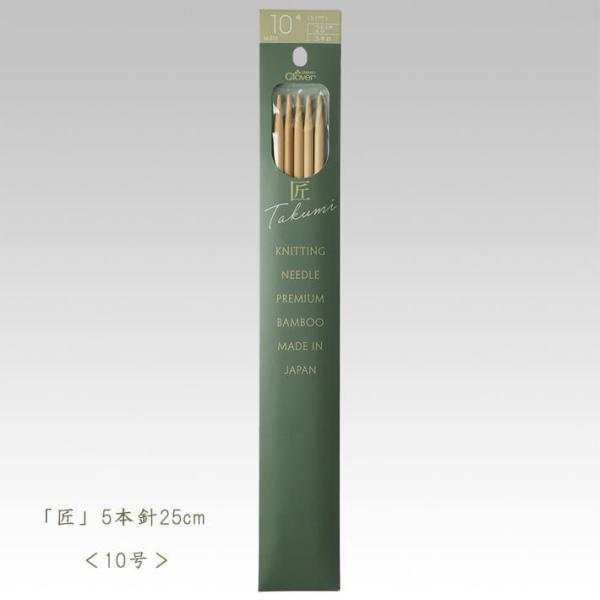 No[ _j-5{j25cm 10 ҂ݕ 54-310