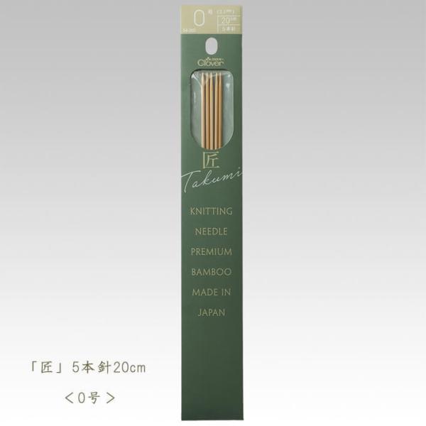 No[ _j-5{j20cm 0 ҂ݕ 54-360