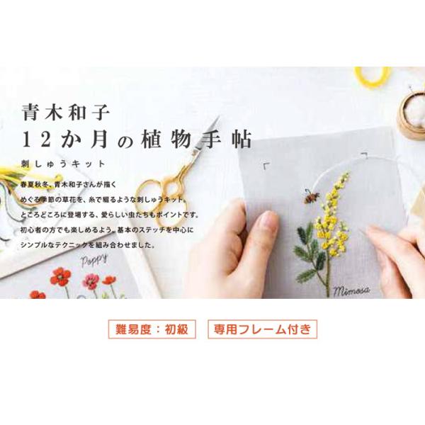  ؘaq 12̐A蒟 hイLbg No.542001-No.542012 | Ntg