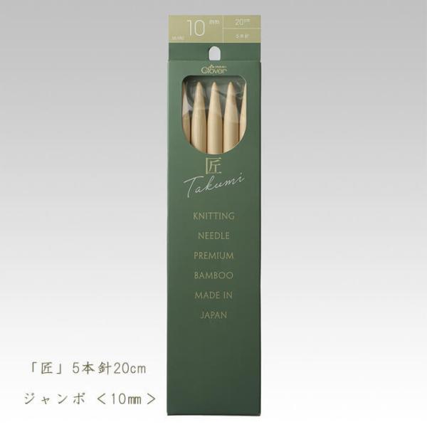 No[ _j-5{j20cmW{ 10mm ҂ݕ 56-980