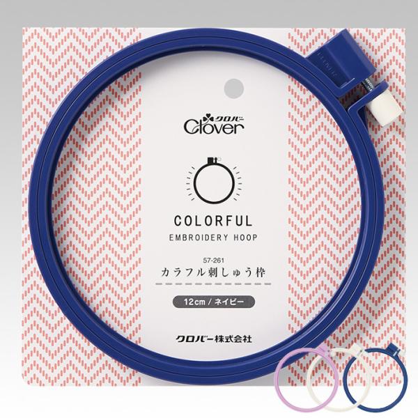 No[ Jthイg 12cm lCr[ AC{[ p[v |pi 57-261 57-262 57-263 8862