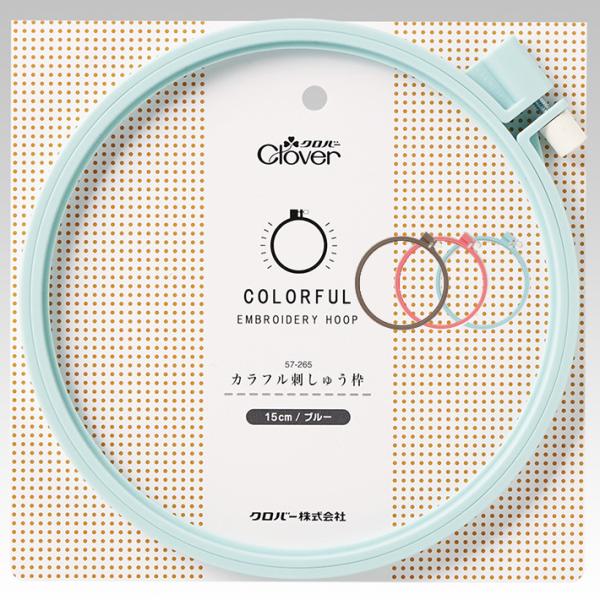 No[ Jthイg 15cm uE u[ R[ |pi 57-264 57-265 57-266 8862