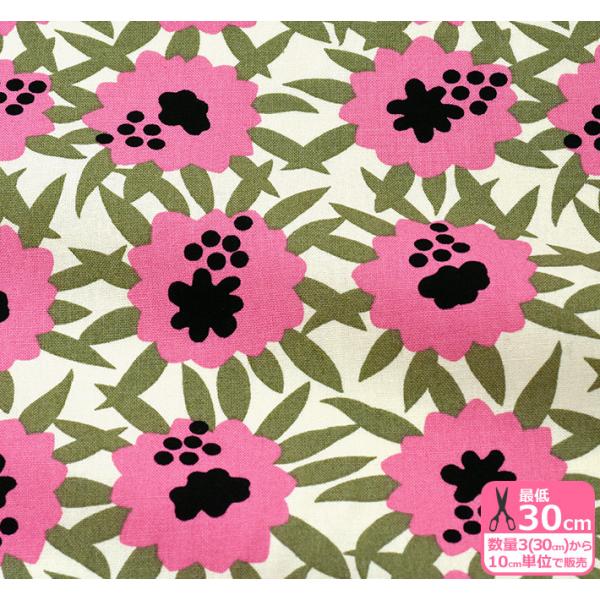 ̕z Pl RbgLoX ԕ LoX ԕn 啿 Rbg΂₵ n z 3(30cm)10cmP