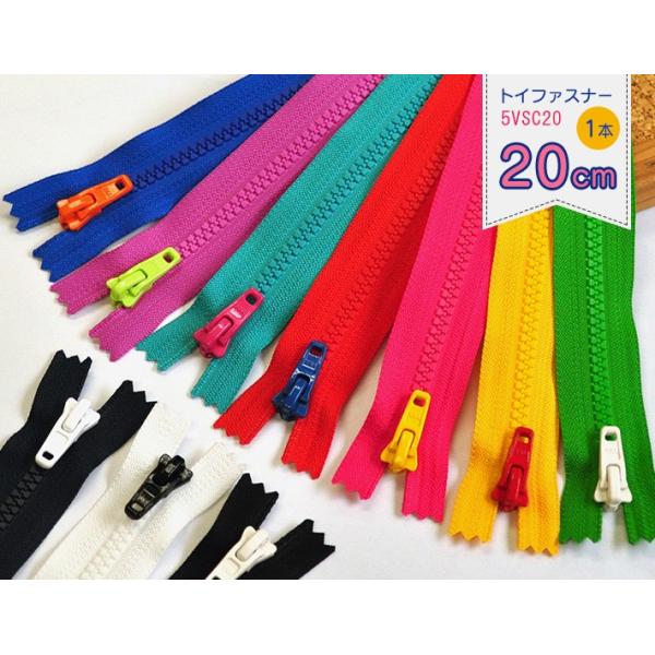 Pi YKK gCt@Xi[20cm 5VSC20-TY rXt@Xi[ `bN Wbp[ Gg5~ S10F | mٍޗ 3884