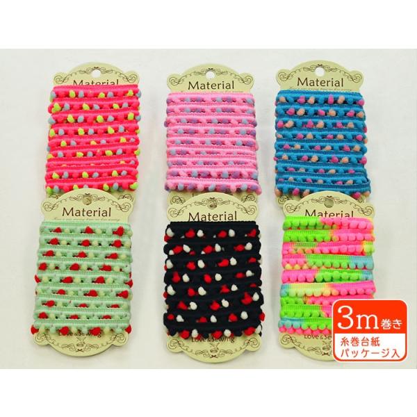 pbP[W||u[h 1pbN×3 S6F |ޗ mٍޗ wpi̎Â ڂVt̃q R[h