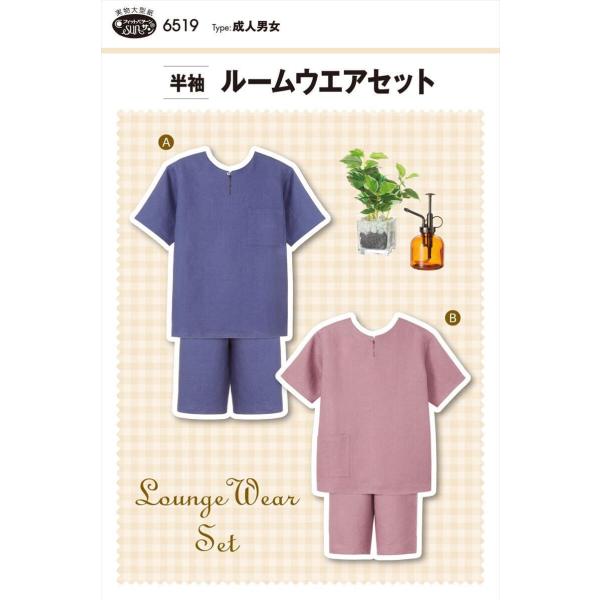 ^ p^[ 6519  [EGAZbg ^ l [EFA [EGA  vI[o[ n[tpc \[CO  m nhCh