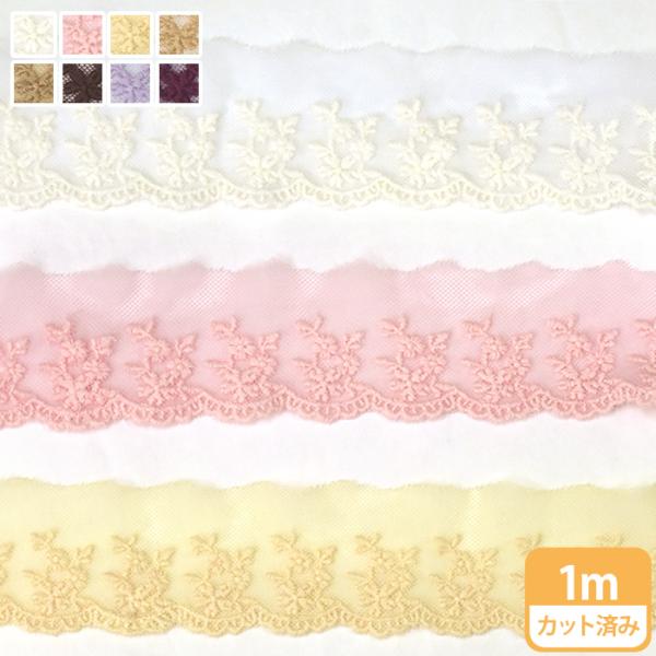 nakanotetsu_67501-cr