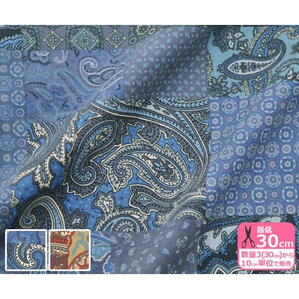 YUWA AWApb`[N VcR[ ׃R[ R[V L֏X n z 706148