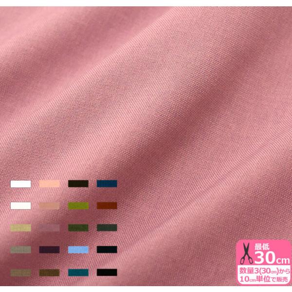 y߁zƂ݂̂Ln 140cm Xgb` n |GXe100% 7426110cm/̐3 n z