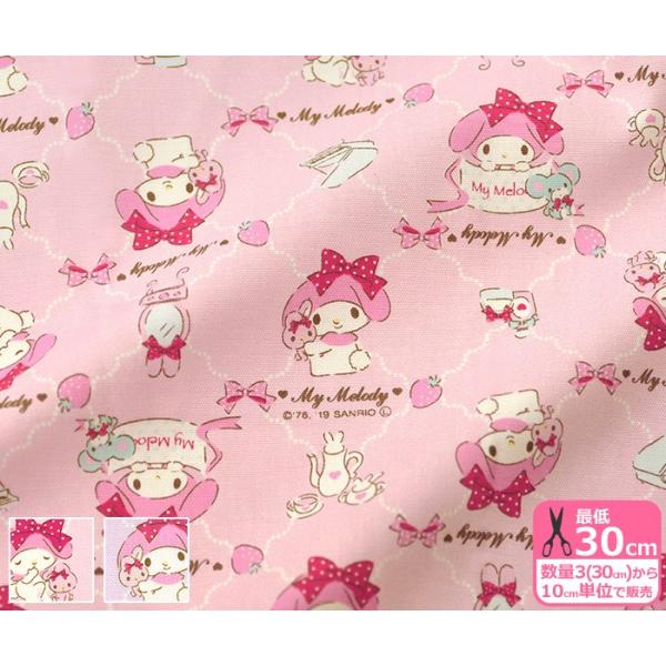 nakanotetsu_758141-758158