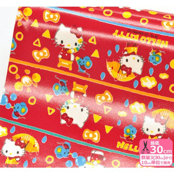 サンリオ 絵本 ホビーの人気商品 通販 価格比較 価格 Com