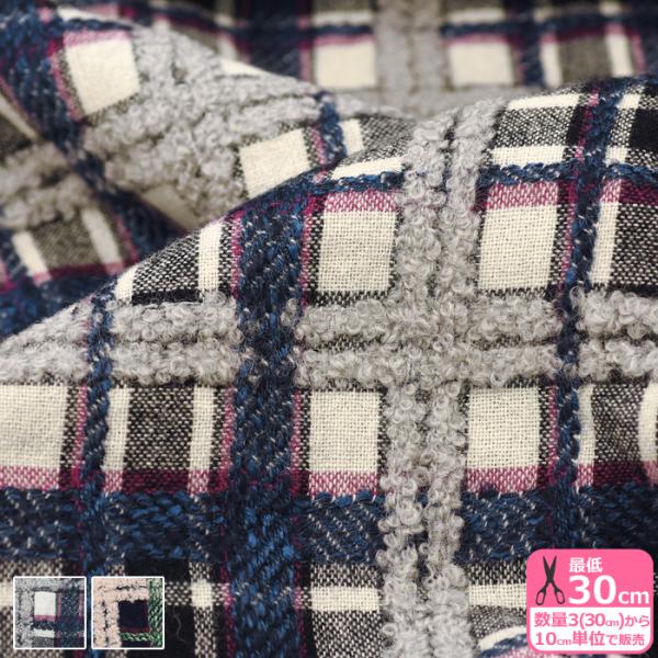 □ 46897★冬 ブラミンク ウールケヌキコート タータンチェック柄 36 □ 46897☆冬 ブラミンク ウールケヌキコート タータンチェック柄 36