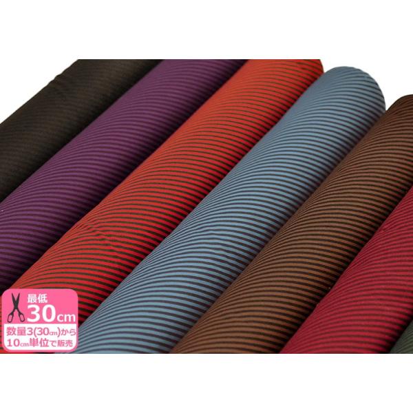 YUWA X^CbVXgCv 8F 826448 ΂߃XgCv V[eBOn 100  110cm Ԑn XgCv {[_[ n z