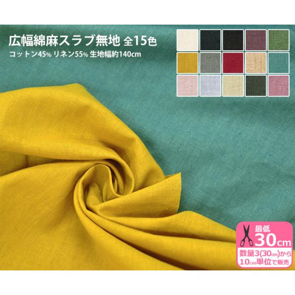 LȖXun \tgdグ Ȗ n Rbgl ȖLoX L Y L֏X n z 85094 3(30cm)10cmP