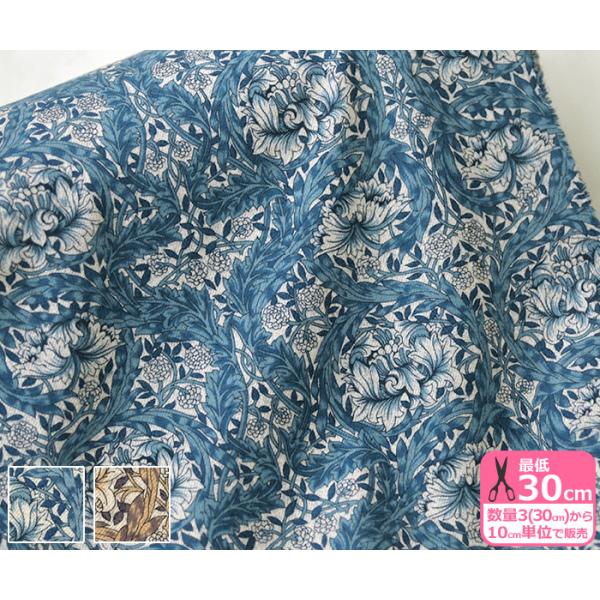 oeBvg GA[Rbg African Marigold AtJE}S[h 98-3638253-CHA J20B J20C H~f N n z 6175