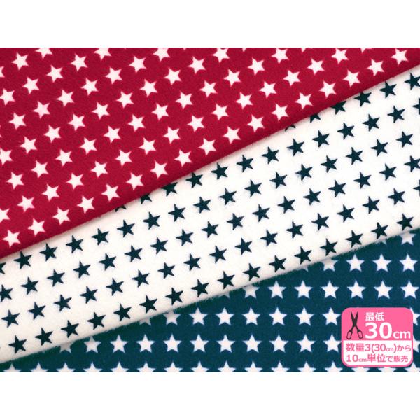 ꂢɕ񂾃X^[vg  ~n lN n z 99024-1