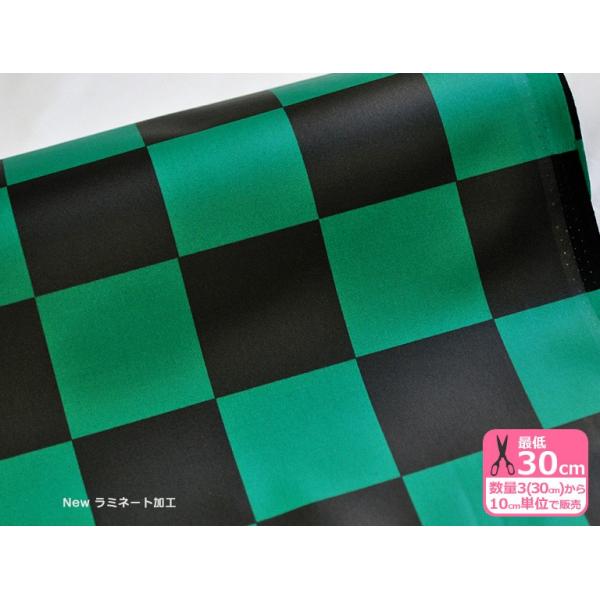 ~l[g s͗l iq × 啿 u[h~l[g a a  rjR rj[R[eBO  n z 3(30cm)10cmP