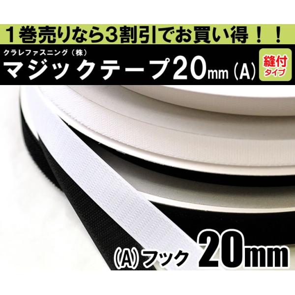 Nt@XjOij}WbNe[v j[GR}WbN 1 20mmЁ^Dt^Cv^AFtbNiIXj^