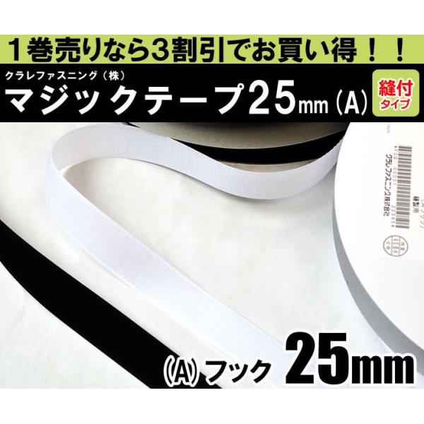 Nt@XjOij}WbNe[v j[GR}WbN 1 25mmЁ^Dt^Cv^AFtbNiIXj^