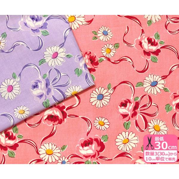 nakanotetsu_at116570