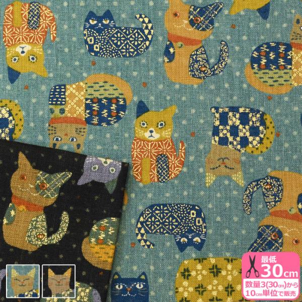 nakanotetsu_b83074z-1