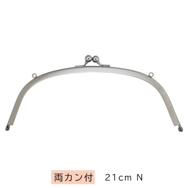 手芸用品 がま口 口金の人気商品 通販 価格比較 価格 Com
