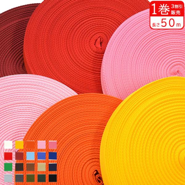 yʊzy13z PPe[v20mm 150[g De[v e[v |ޗ ޗ BT-920 ̐1