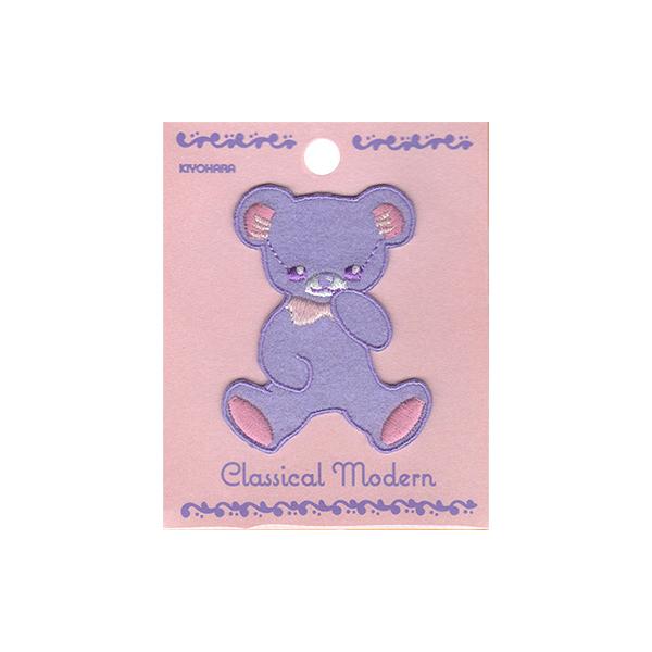 NVJ_VV by  ACڒby 1 CMOC-17