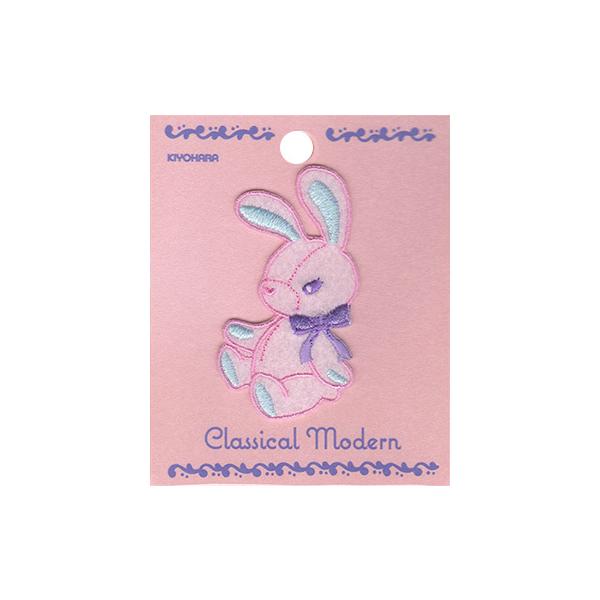 NVJ_VV by  ACڒby 1 CMOC-18