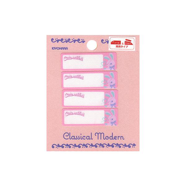 NVJ_VV V[ACڒl[x  V[ACp l[x4 CMOC-28