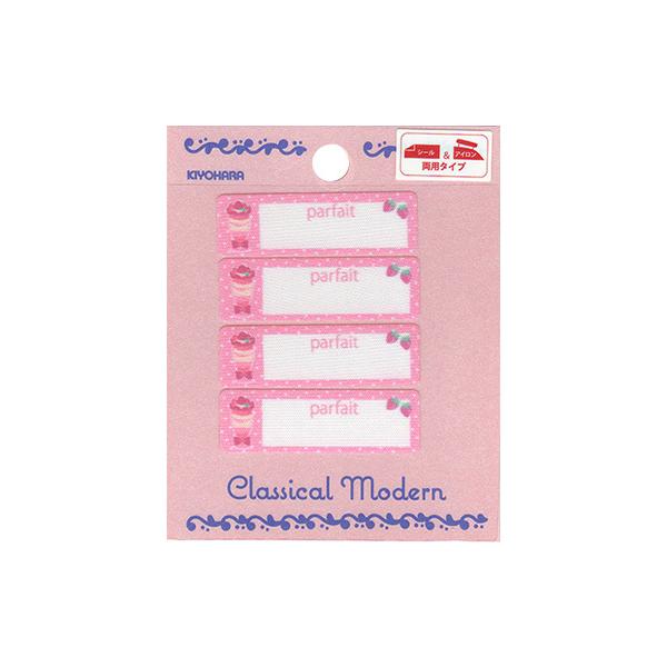 NVJ_VV V[ACڒl[x ptF V[ACp l[x4 CMOC-30