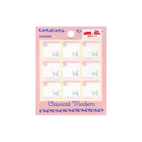 NVJ_VV V[ACpl[^O rbg 9  2cm×2cmTCŶO^O ACڒOx |ޗ CMOC-44