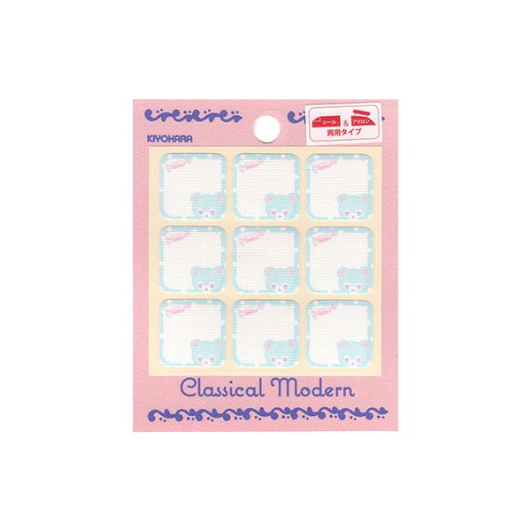NVJ_VV V[ACpl[^O xA 9 N} 2cm×2cmTCŶO^O ACڒOx |ޗ CMOC-46