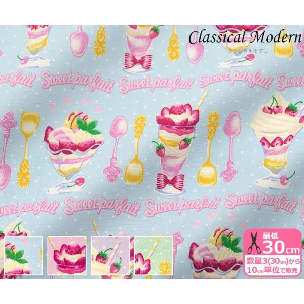 NVJ_ ptF IbNX 낢ȃC`SptFƃJg[ n z CMOF-37