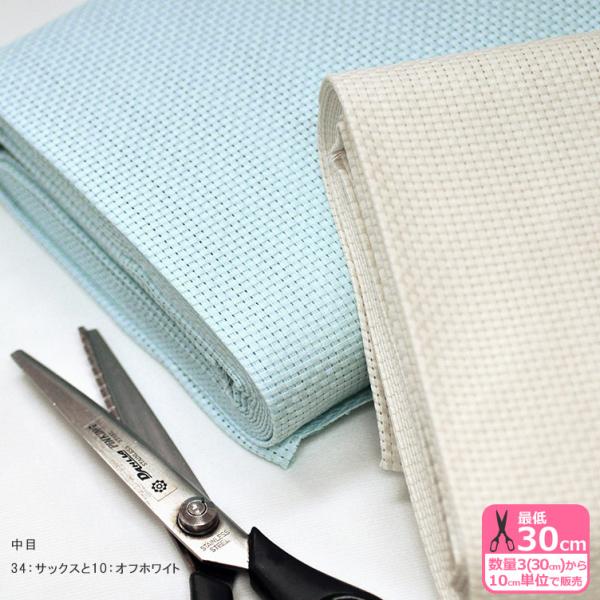 WoNX35  No.3500 96cm ʁu1v10100 { RXhイz |ޗ ̐3 n z