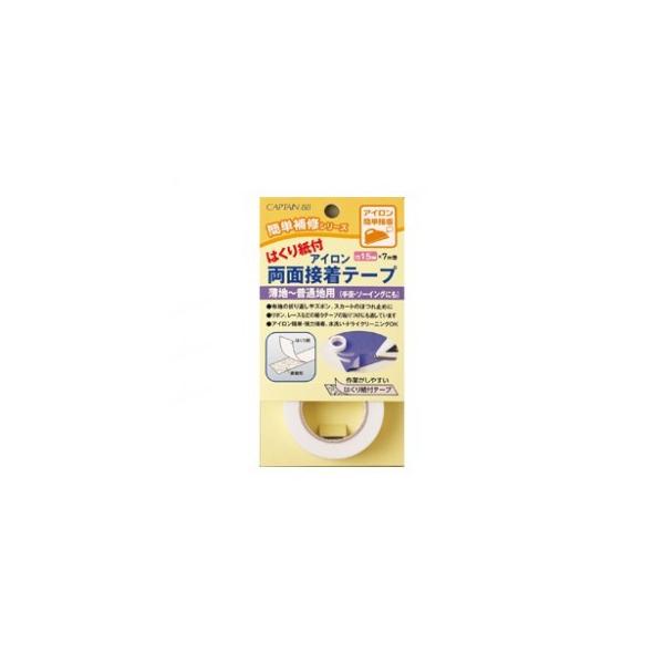 CAPTAIN88 CP181 ͂莆tACʐڒe[v@15mm ACڒ 15mm×7 ȒPCV[Y