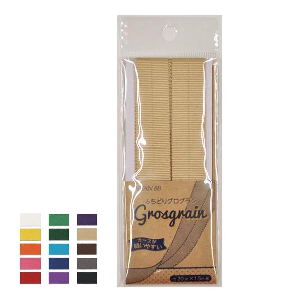 CP222 ӂǂOO 15F ˖͗lȃOOe[ṽoCAXe[v 20mm 1.5m CAPTAIN88 |ޗ oCAXe[v