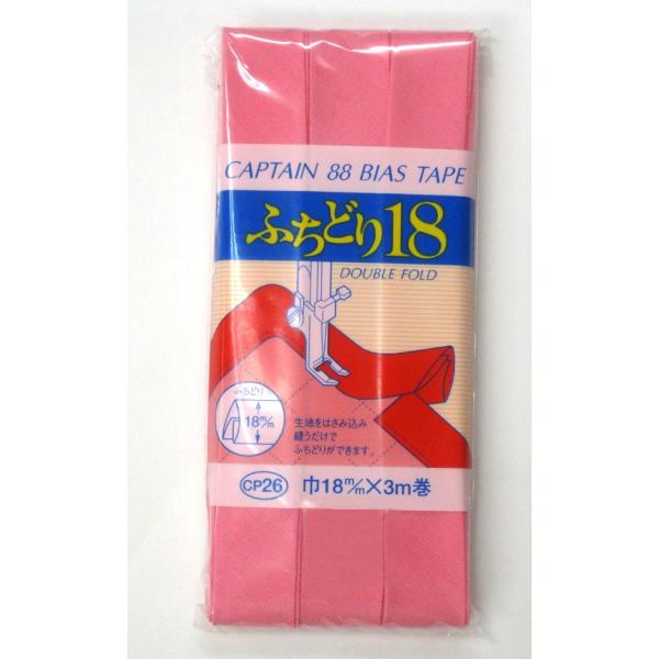 oCAXe[v ӂǂ18 CP26i532`597A1010j