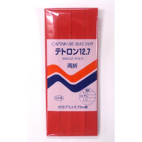 oCAXe[v eg12.7 CP4i340`399j