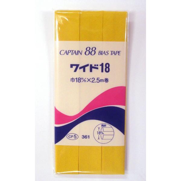 oCAXe[v Ch18 CP5i340`399j