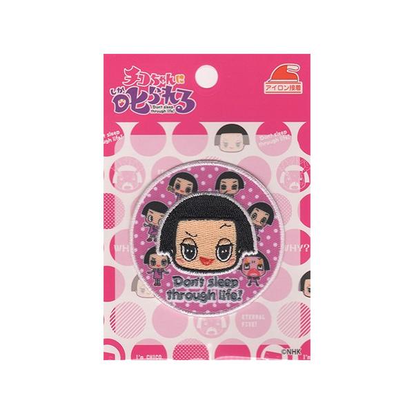 ݌Ɍ `RɎI CR01T[N ACڒby AbvP CR600-CR01