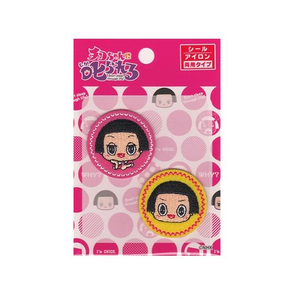 ݌Ɍ `RɎI CR03T[NtFCX V[EACp^Cvby ACڒby AbvP CR600-CR03