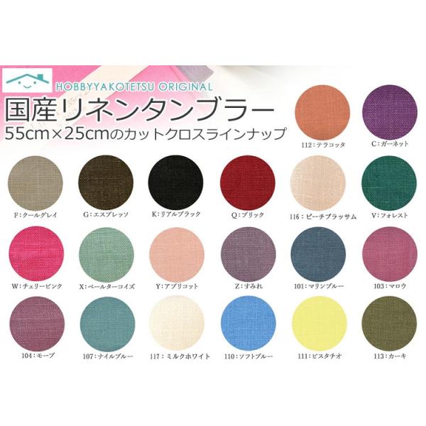 l̃JbgNX Yl^u[ 55cm×25cm hJ l 100% n JbgNX n z zr[ƃRecIWi