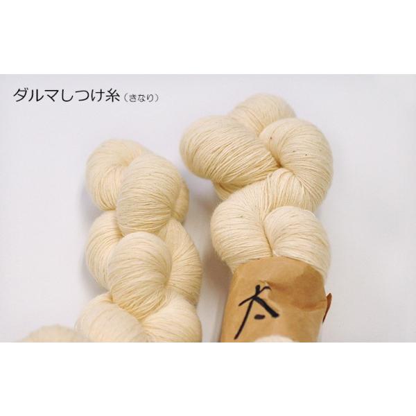 _}Ȃ #30/3#40/3 100  |ޗ