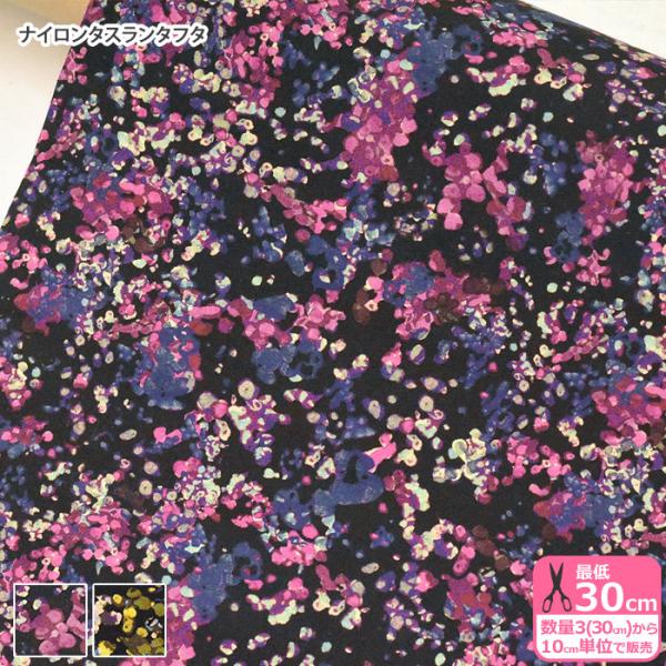 oeBvg iC^X^t^ Reflections tNVY DC31545-NRQ n z 3(30cm)10cmP 3231 65126