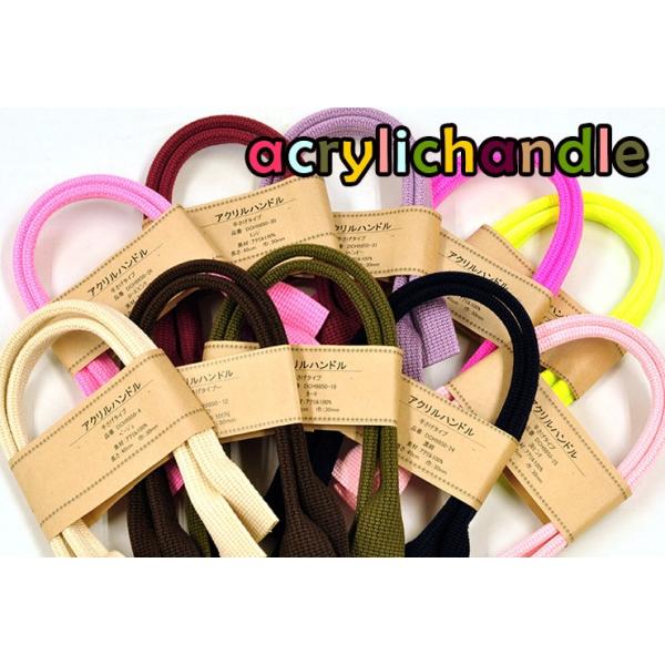 ANnh 40cm×30mmi2{gj肳^Cv̂΂̎ywpîɁIz