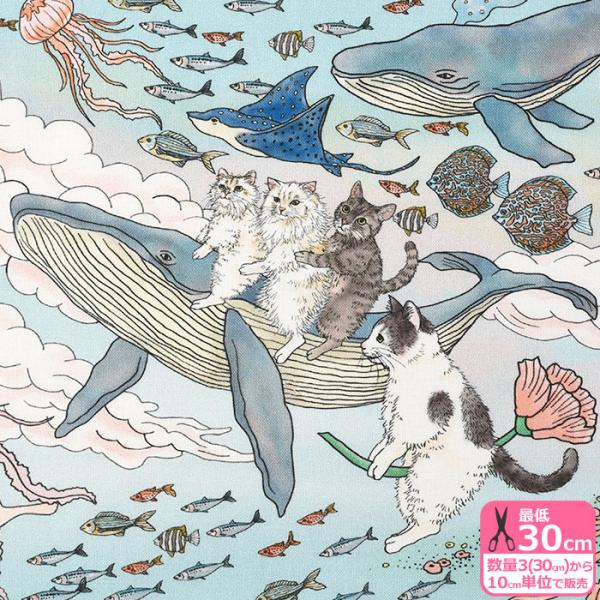 おとぎの国の猫と仲間たち　半幅帯　長尺　和装　着物　猫柄　コットンリネン　鯨 おとぎの国の猫と仲間たち 半幅帯 長尺 和装 着物 猫柄