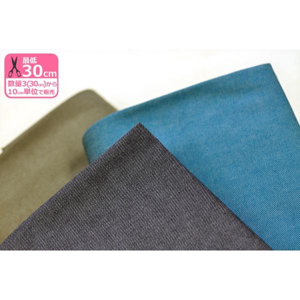 T/Cfj VɂȂɂvȌDn J[n FA-1000-1z  60 |GXe40 110cm n z